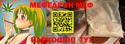 гашиш Можга