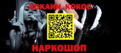 мяу мяу кристалл Малоярославец