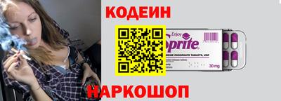 мяу мяу кристалл Малоярославец