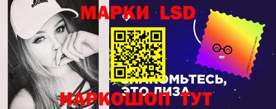 мяу мяу кристалл Малоярославец