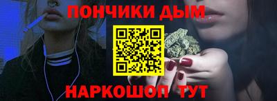 соль ск Мариинск