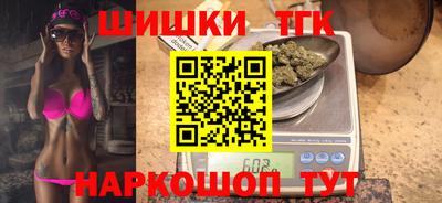 гидра Малгобек