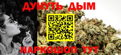 мяу мяу кристалл Малоярославец
