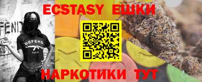 ALPHA PVP Можайск