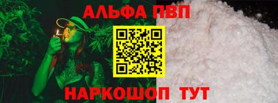 мяу мяу кристалл Малоярославец