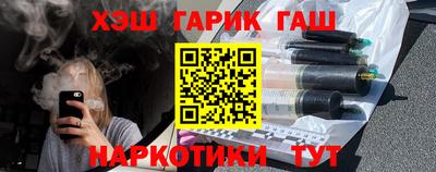 мяу мяу кристалл Малоярославец
