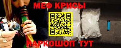 гидра Малгобек