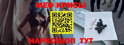 гидра Малгобек