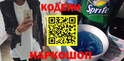 мяу мяу кристалл Малоярославец