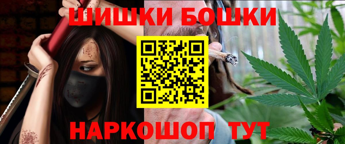 Ухта  Марихуана сатива  Вход с VPN  Каннабис OG Kush  Конопля марихуана 